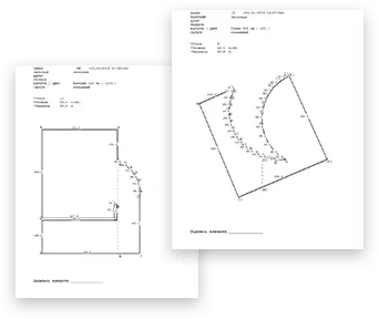 Дизайн потолков