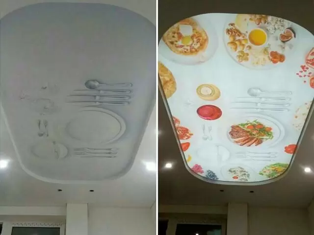 фотопечать обеденный стол на кухне